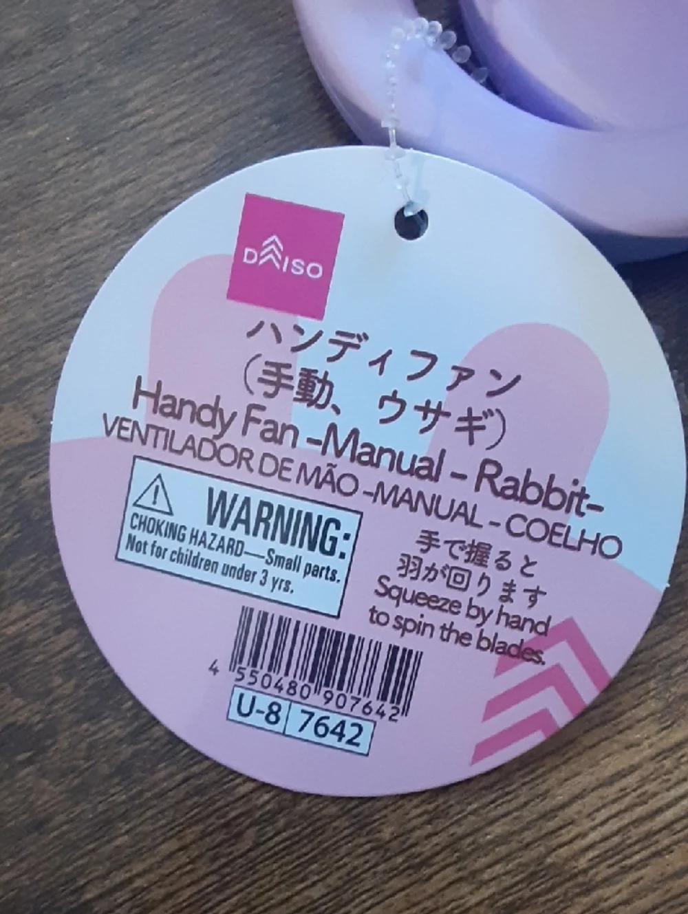 Handy Fan Rabbit - Picture 4 of 6